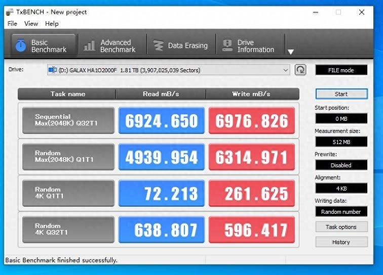 满血版E18方案，影驰HOF EXTREME30 2TB固态硬盘开箱试玩