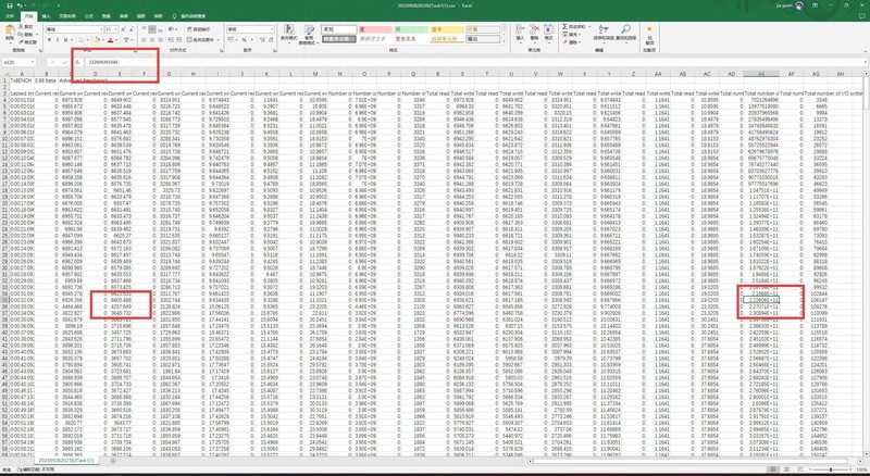 满血版E18方案，影驰HOF EXTREME30 2TB固态硬盘开箱试玩