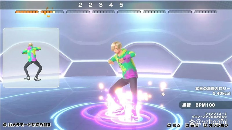 健身拳击PG游戏《Hop！Step！Dance！》Switch 体验版开放下载