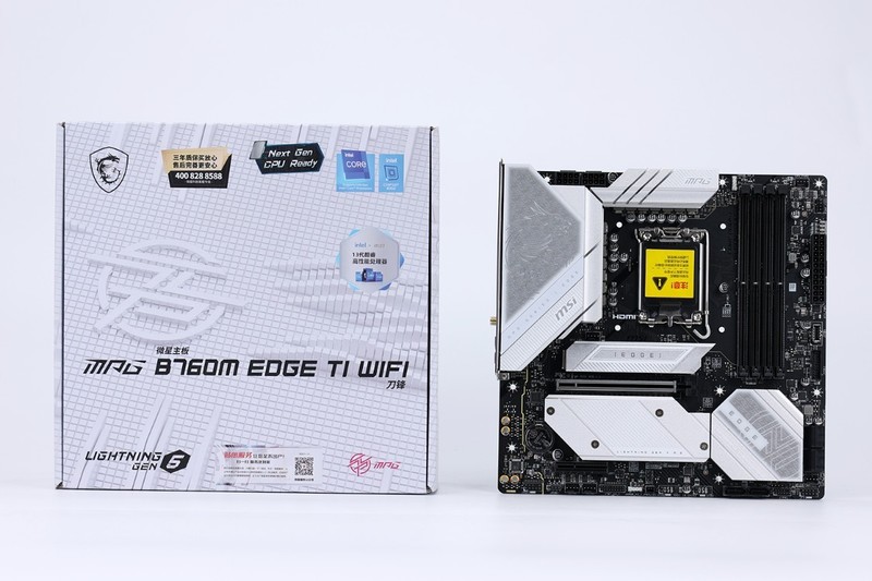 圣诞装机不求人，14代酷睿i5-14600K搭配影驰20周年限定4070装机