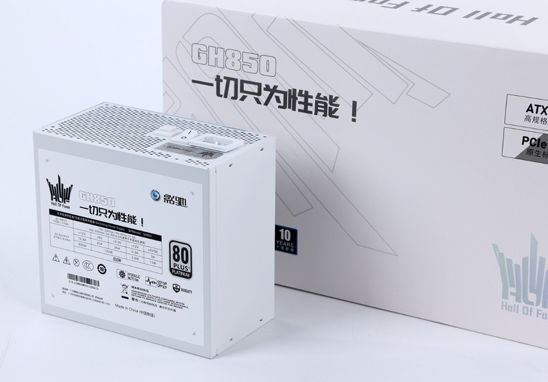 圣诞装机不求人，14代酷睿i5-14600K搭配影驰20周年限定4070装机