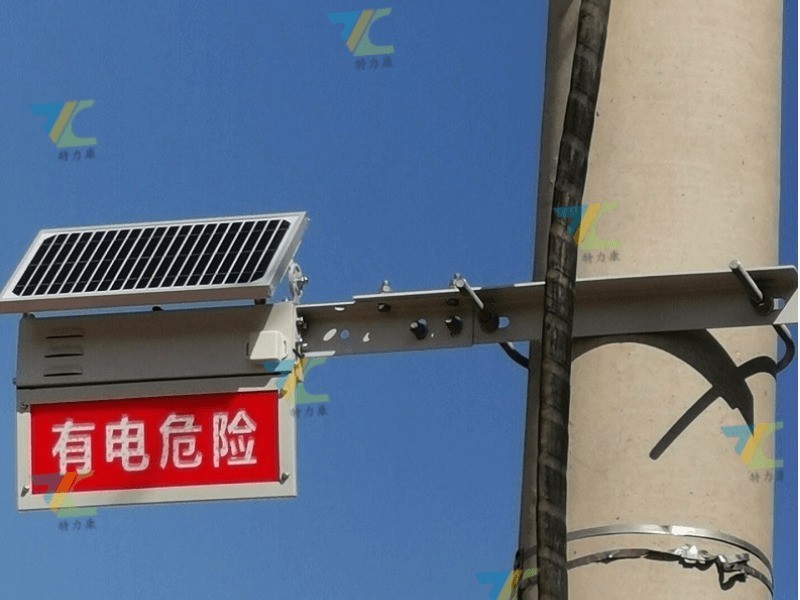 铁塔防攀爬防撞警示装置，为线路安全保驾护航