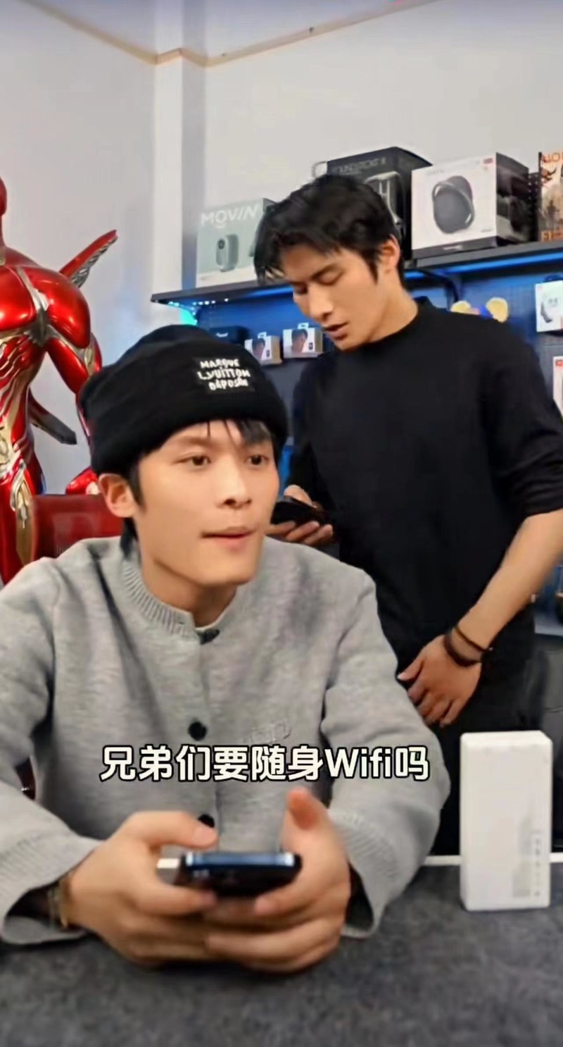 随身WiFi避坑指南！随身WiFi怎么选？被交个朋友老罗罗永浩多次推荐的随身WiFi！靠谱吗