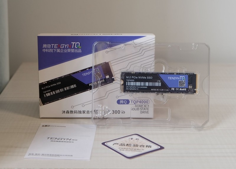 移动存储新选择 腾隐PCIe4.0固态硬盘+USB4.0绿联硬盘盒DIY