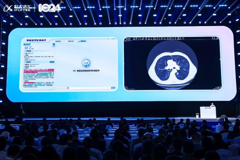 科大讯飞讯飞星火4.0 Turbo：开启大模型应用时代，让AI触手可及