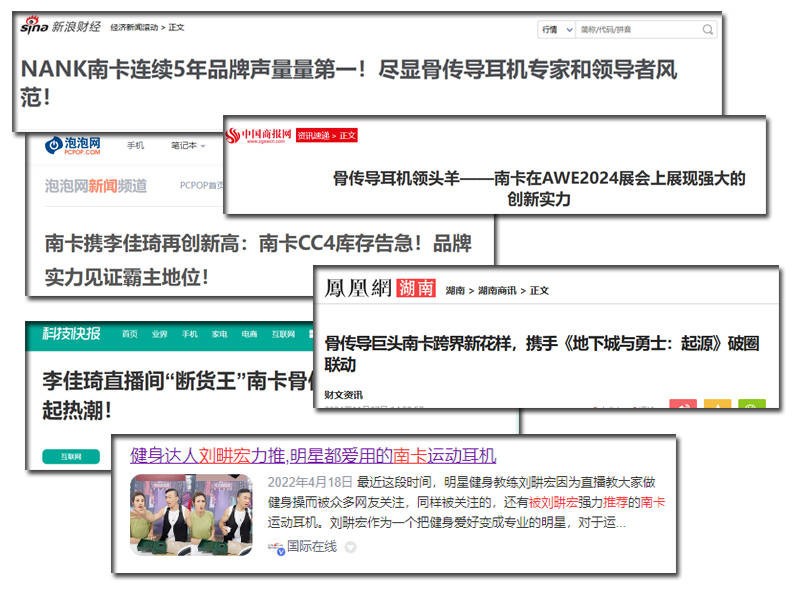 跑步最建议买三个耳机！购前必读，畅销款跑步耳机推荐分享！