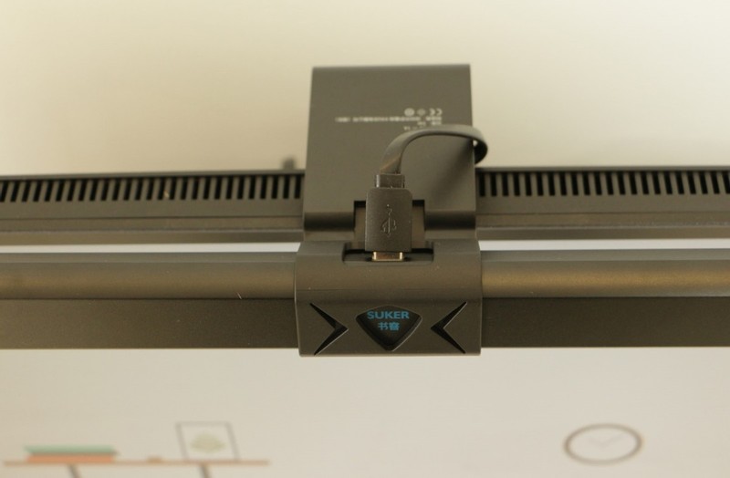 书客屏幕挂灯SKR1体验！配置拉满！600元内最能打的屏幕挂灯？