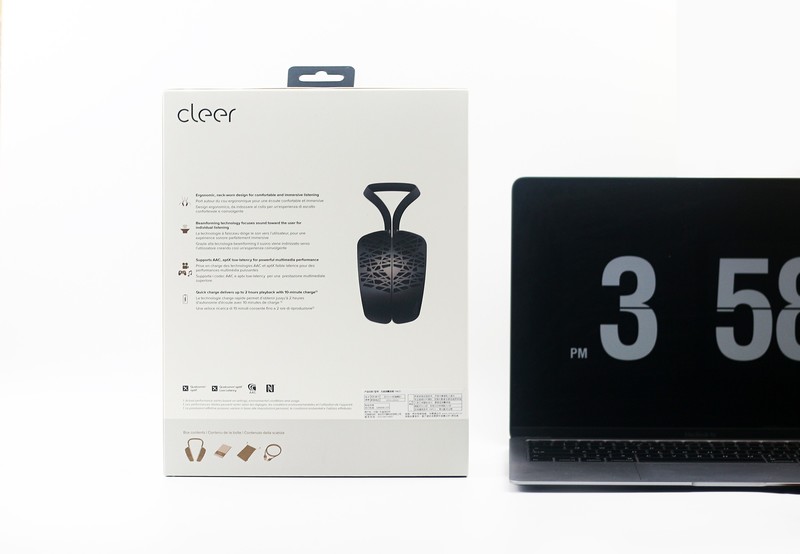 打开Cleer HALO无线颈戴音箱，就想得到有设计感还得体的它