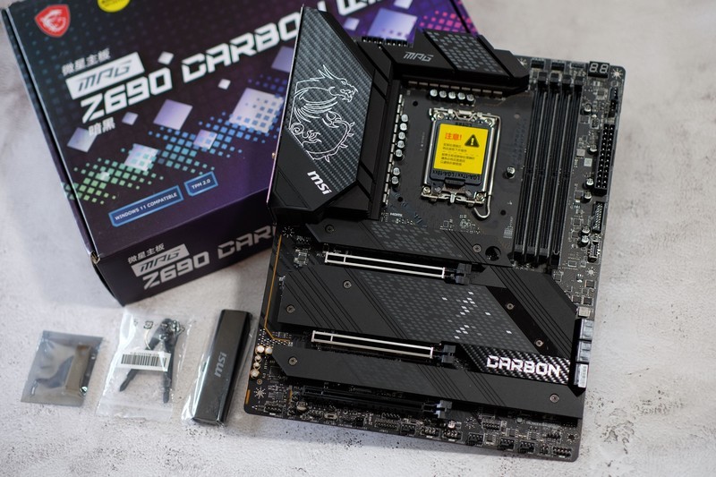 Z690就能榨干13代潜力？13600KF+微星Z690+rtx3060ti装机评测