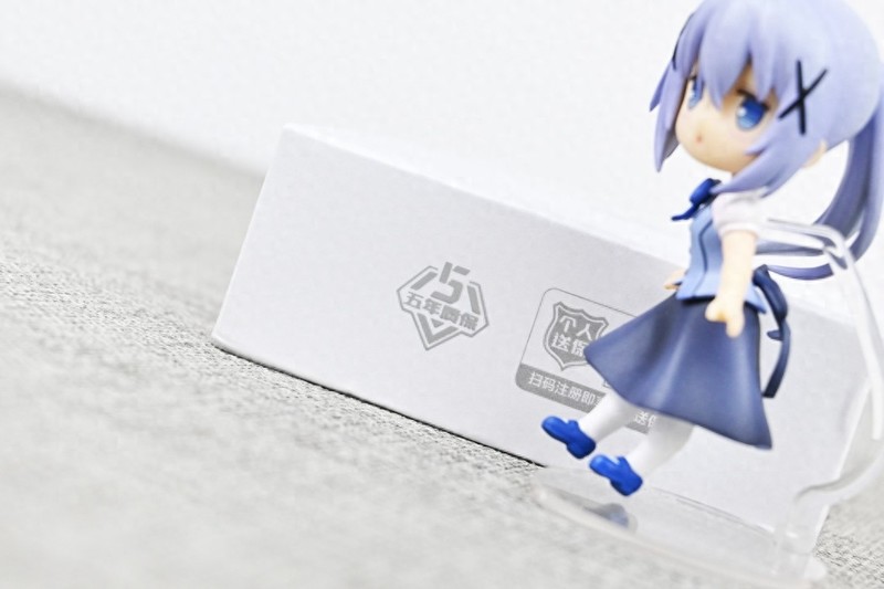 满血版E18方案，影驰HOF EXTREME30 2TB固态硬盘开箱试玩