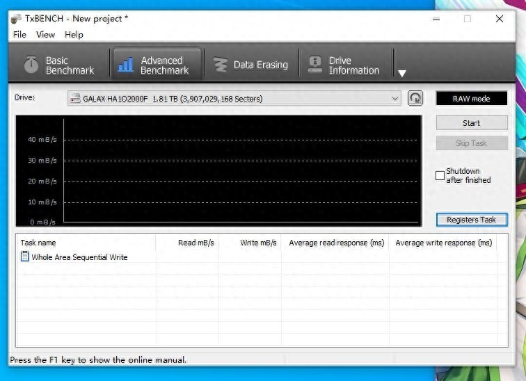 满血版E18方案，影驰HOF EXTREME30 2TB固态硬盘开箱试玩