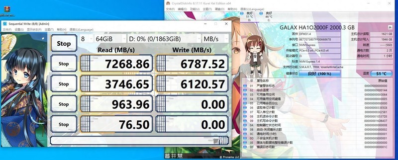 满血版E18方案，影驰HOF EXTREME30 2TB固态硬盘开箱试玩