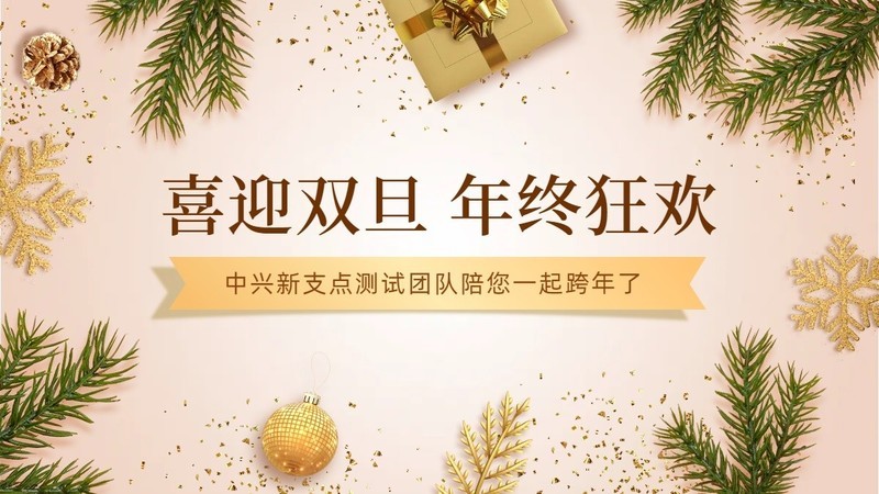 Cnas认证路上你关心的那些个问题