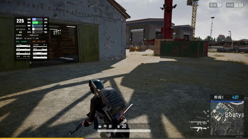 圣诞装机不求人，14代酷睿i5-14600K搭配影驰20周年限定4070装机