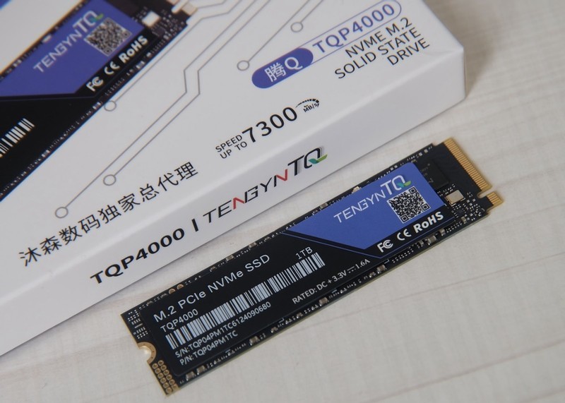 移动存储新选择 腾隐PCIe4.0固态硬盘+USB4.0绿联硬盘盒DIY