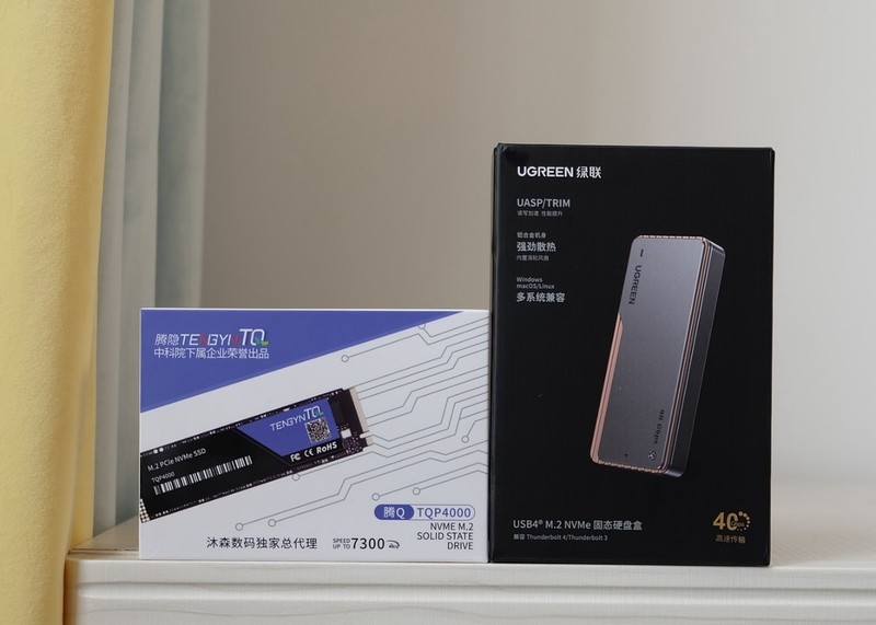 移动存储新选择 腾隐PCIe4.0固态硬盘+USB4.0绿联硬盘盒DIY