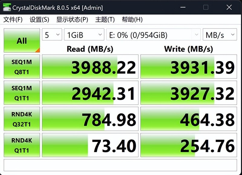 移动存储新选择 腾隐PCIe4.0固态硬盘+USB4.0绿联硬盘盒DIY