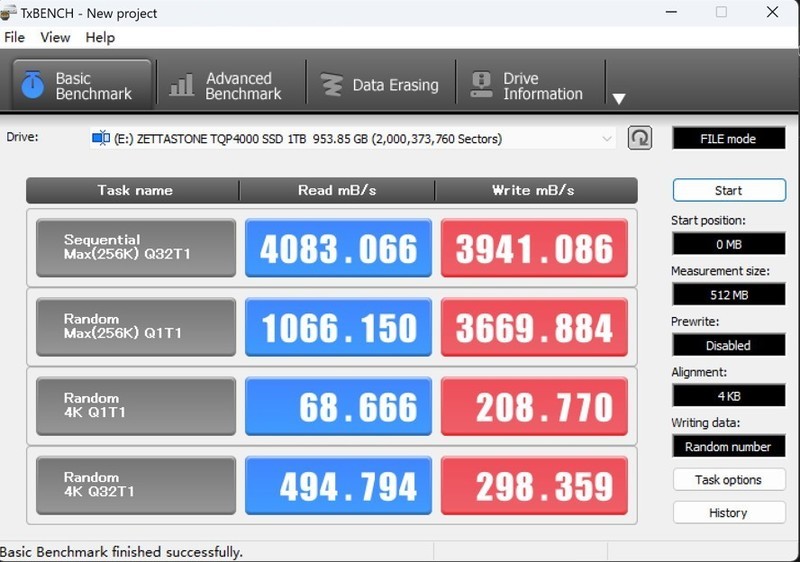 移动存储新选择 腾隐PCIe4.0固态硬盘+USB4.0绿联硬盘盒DIY