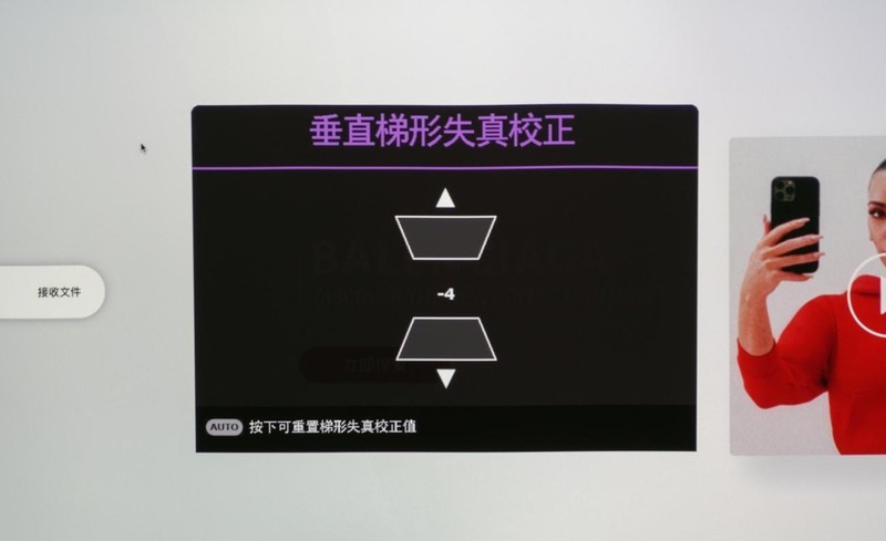 大屏幕展示方案细节，明基MH560商务投影仪体验