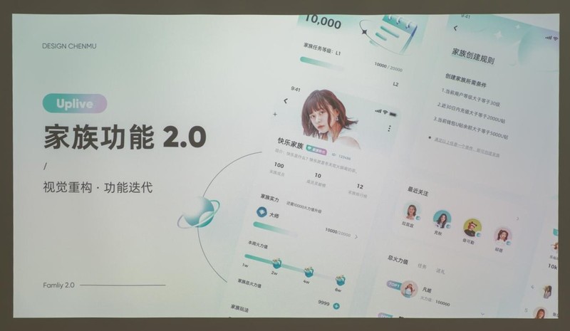 大屏幕展示方案细节，明基MH560商务投影仪体验