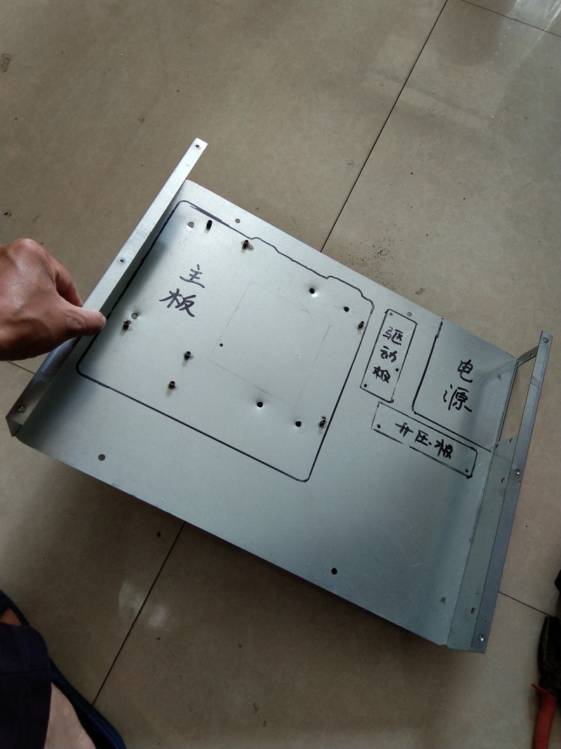 手提箱电脑制作，用密码箱作为电脑机箱！