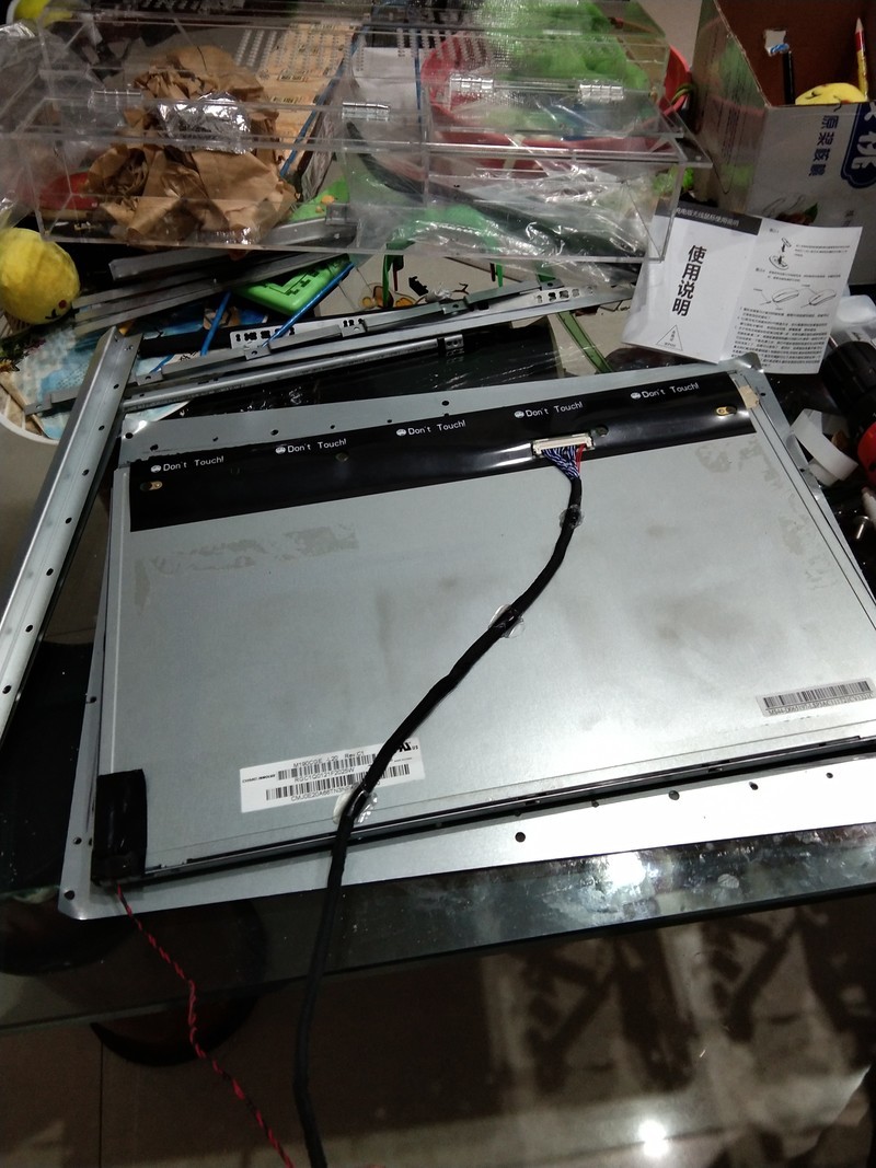 手提箱电脑制作，用密码箱作为电脑机箱！