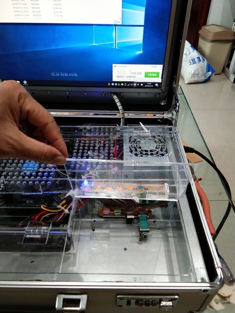 手提箱电脑制作，用密码箱作为电脑机箱！