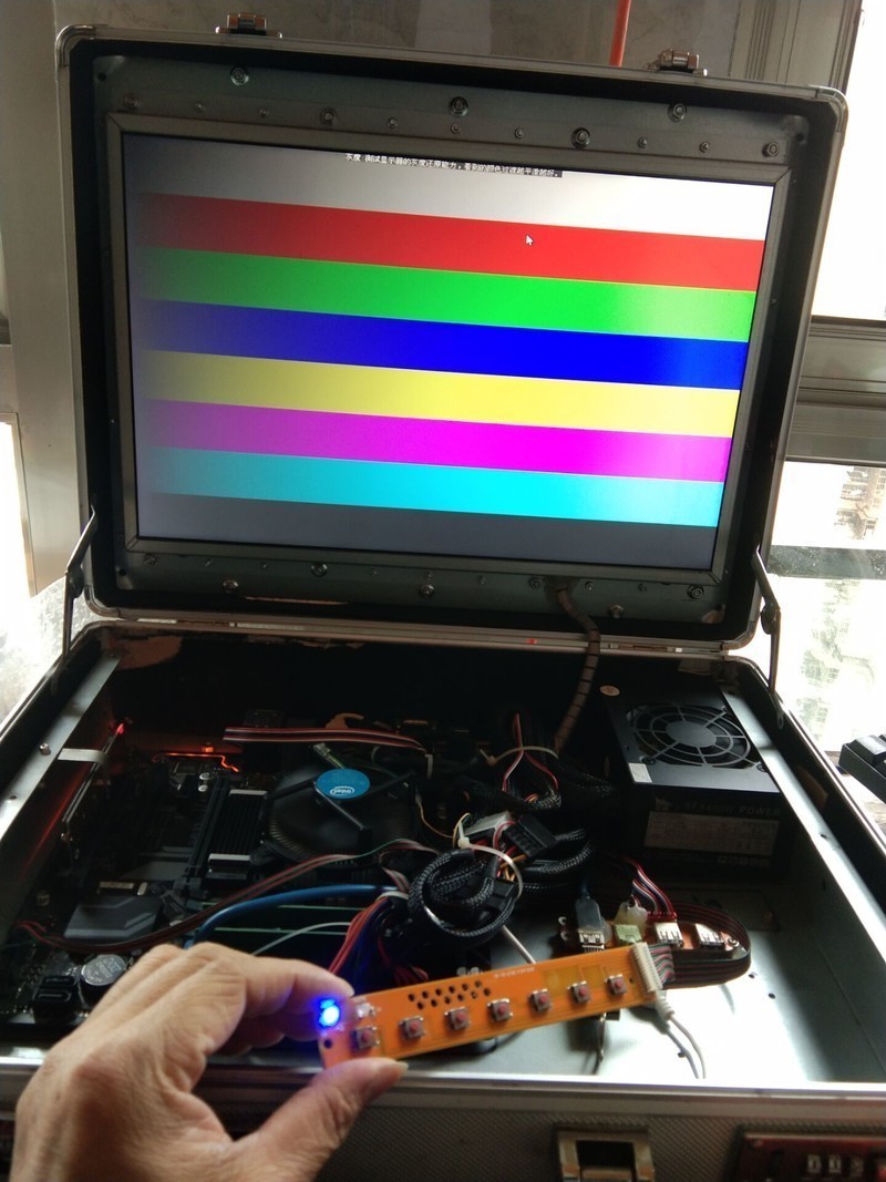 手提箱电脑制作，用密码箱作为电脑机箱！