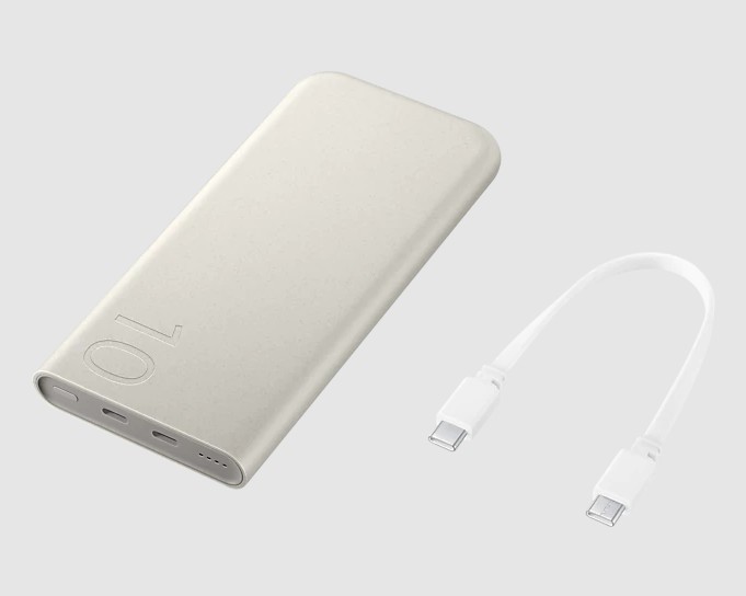 星空体育平台发布新款 25W 移动电源，10000mAh 电量