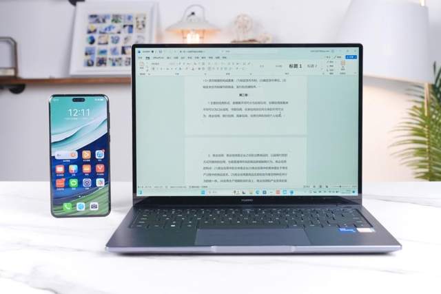 华为擎云 G740评测：商用PC迈入全场景多设备协同办公时代