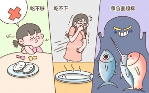 幼儿园超过一半的娃都缺它，严重影响视力和大脑发育！越早补效果越好