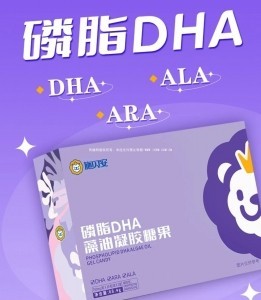 幼儿园超过一半的娃都缺它，严重影响视力和大脑发育！越早补效果越好