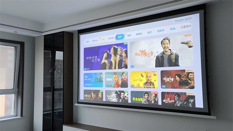 白天观影不拉窗，高亮画质媲美电视！当贝X5S激光投影仪体验