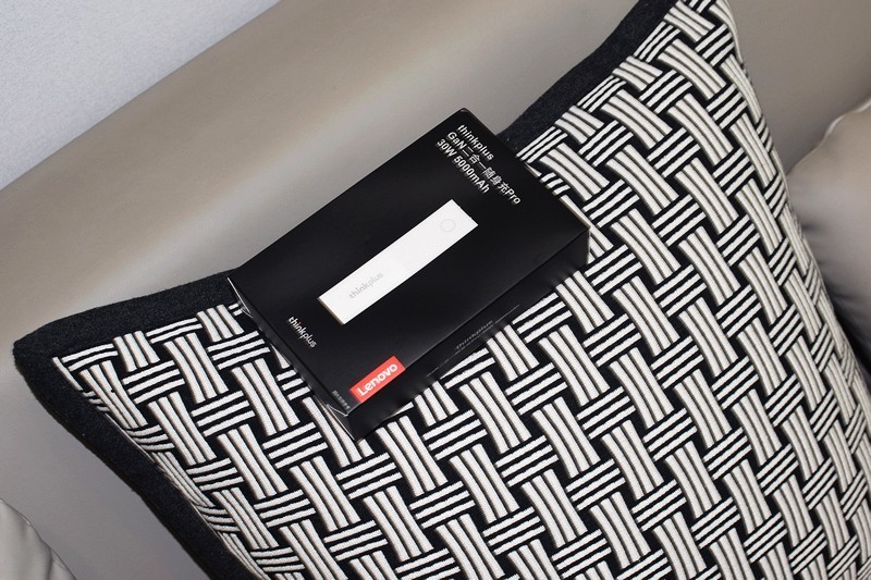 极致便携与高效充电 Thinkplus GaN二合一随身充Pro