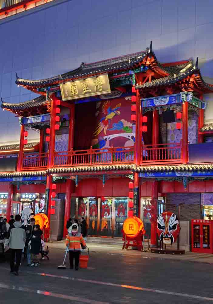 《每日欣赏》！！！