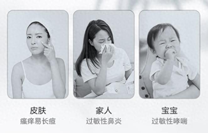 618买床上除螨仪怎么选？2025年最值得推荐的5款高性价比除螨仪！