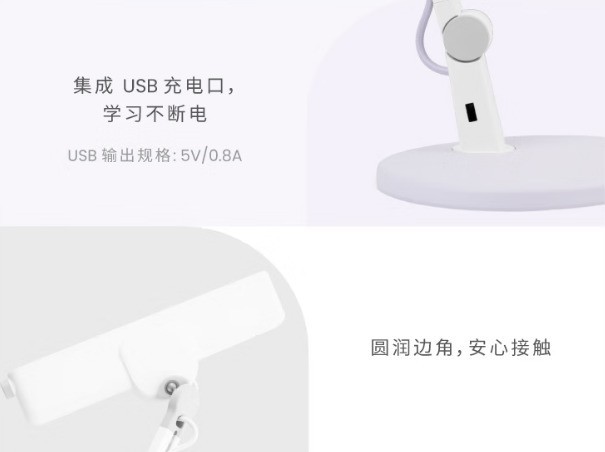 2025 年护眼灯选购指南：明基护眼灯值得买吗？