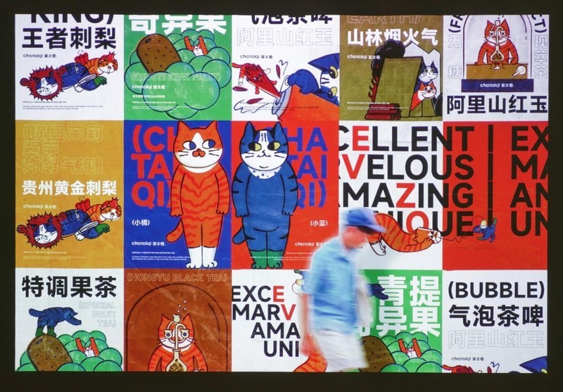 大屏幕展示方案细节，明基MH560商务投影仪体验