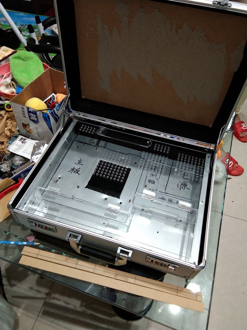 手提箱电脑制作，用密码箱作为电脑机箱！