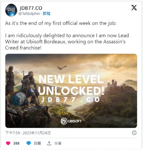 Ubisoft聘僱PGSOFT新游戏剧本作家 可能着手打造全新《刺客教条》系列作品