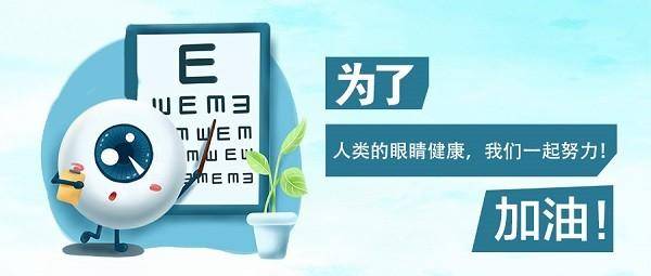 【护眼科普】台灯怎么选对眼睛好？五大适合学生写作业的台灯推荐