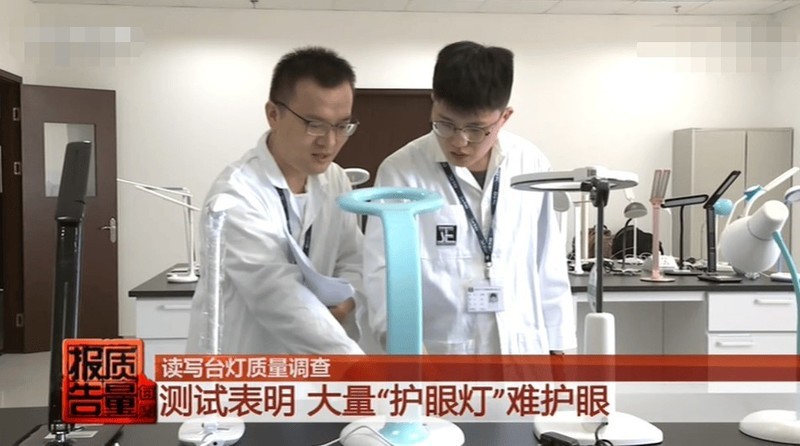 【健康科普】台灯护眼是真的吗？护眼台灯怎么选？一篇说明白