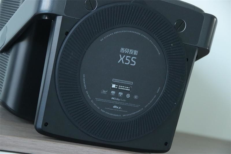 白天观影不拉窗，高亮画质媲美电视！当贝X5S激光投影仪体验