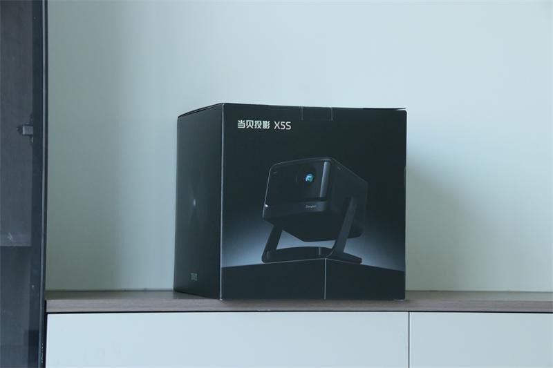 白天观影不拉窗，高亮画质媲美电视！当贝X5S激光投影仪体验