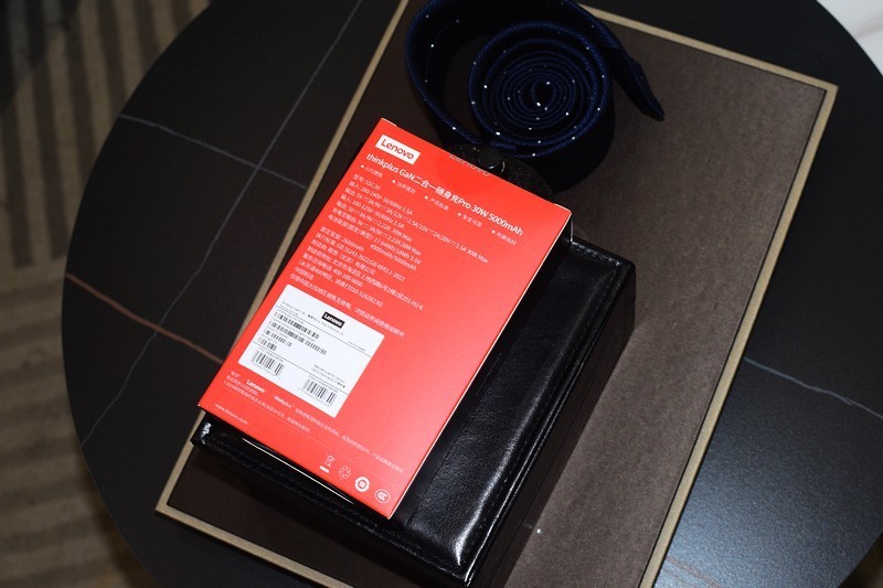 极致便携与高效充电 Thinkplus GaN二合一随身充Pro