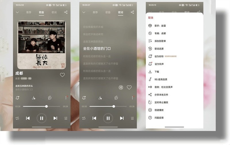 被国货惊艳到了，比入耳式安全、比骨传导时尚的它打开音乐聆听的新大门
