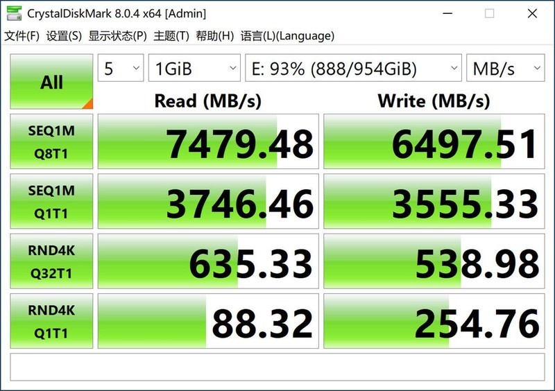 只为极致速度，宏碁掠夺者 GM7000 1TB PCIe 4.0 SSD评测分享