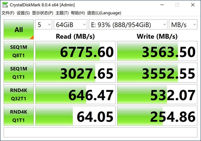 只为极致速度，宏碁掠夺者 GM7000 1TB PCIe 4.0 SSD评测分享