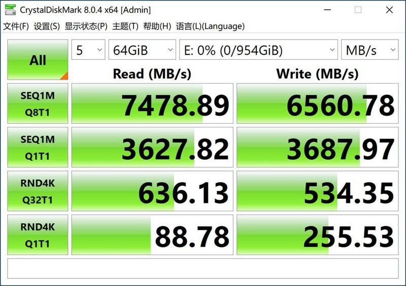 只为极致速度，宏碁掠夺者 GM7000 1TB PCIe 4.0 SSD评测分享