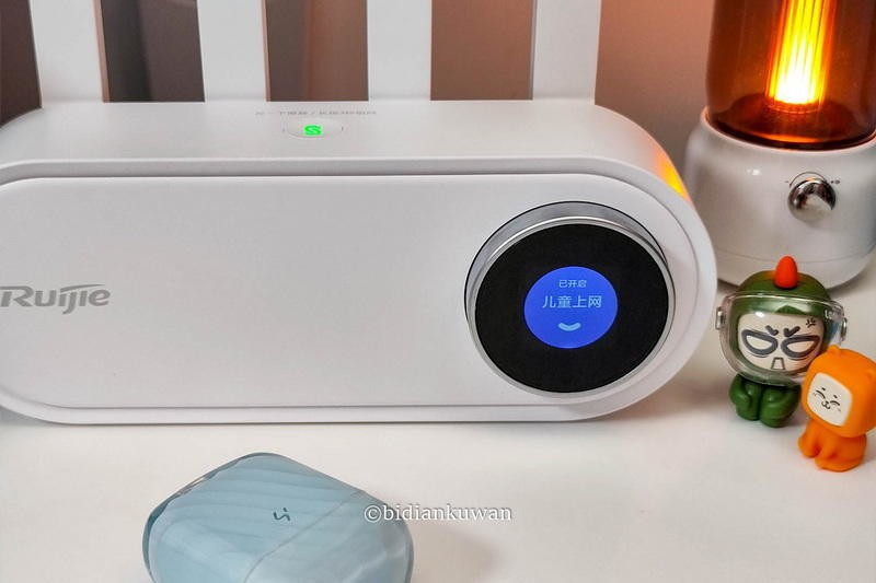 星网锐捷路由器怎么样 ChMkK2MrAp2IdK3BAACVEPnCKz0AAHwWwFV_bkAAJUo522.jpg